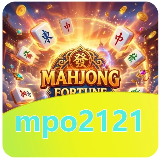 Performa mpo2121